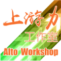 Alto Workshop