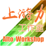 Alto Workshop